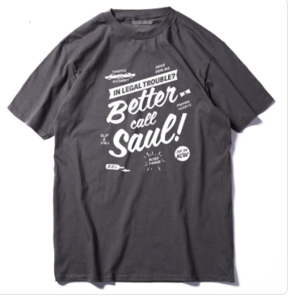 Better Call Saul Short Sleeve Shirt